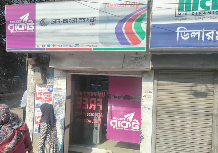 সিলেটে বুথে চুরি: গ্রেপ্তার ১