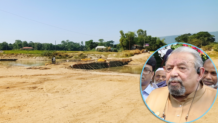 বিছানাকান্দীতে পর্যটন সুবিধা বৃদ্ধিতে আনফরের ব্রীজ গুরুত্বপূর্ণ ভূমিকা রাখবে : মন্ত্রী ইমরান
