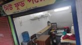 গোলাপগঞ্জে রেস্তোরাঁ মালিকের ভাইকে মারধর ও দোকান ভাংচুর: নেপথ্যে যুবলীগ নেতার ফ্রিতে খাবার সরবরাহের চাপ