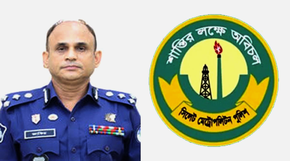 সিলেটে নতুন কমিশনারের দায়িত্বে জাকির হোসেন খান