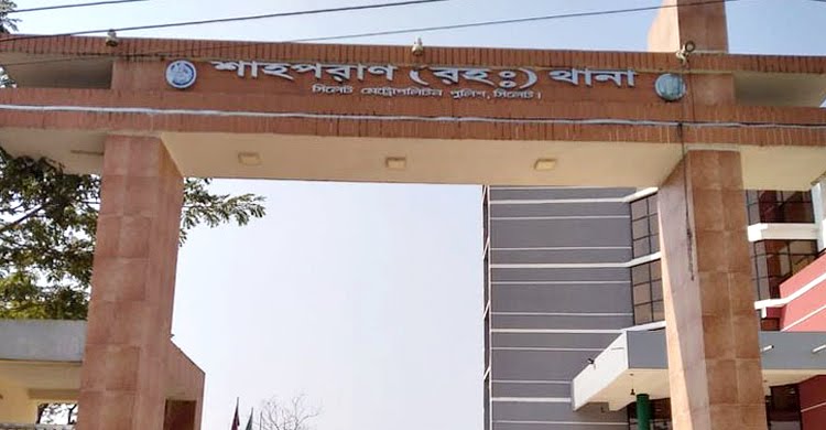 শাহপরাণে দলবদ্ধ ধর্ষণের শিকার কিশোরী