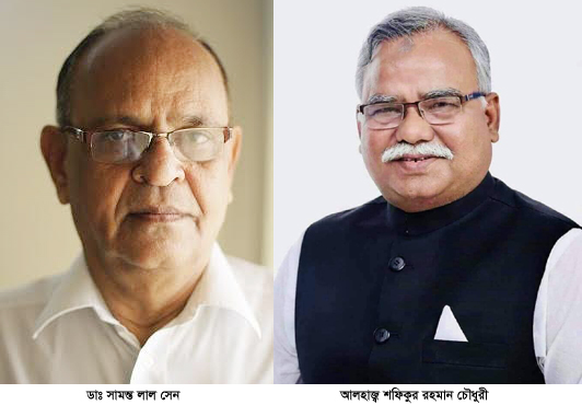 বিশ্বনাথের সামন্ত-শফিক নতুন মন্ত্রী সভায় স্থান পাচ্ছেন