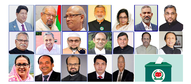 সিলেটের ১৯আসনের ৯ টিতে নতুন মুখ