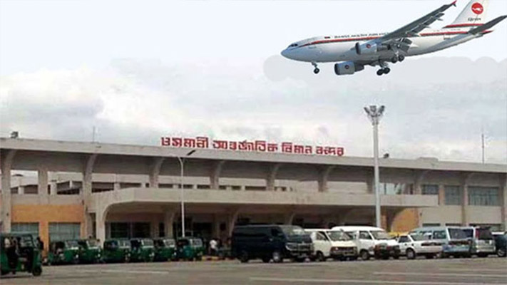 কুয়াশায় ওসমানীতে জরুরী অবতরণ করা ৫ বিমানের দুটিতে ত্রুটি