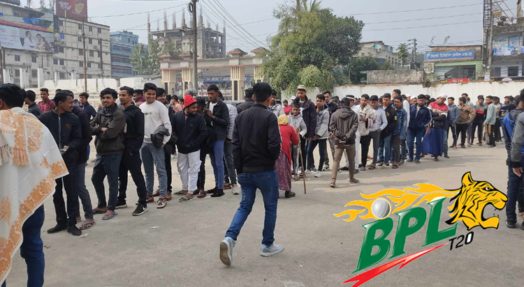 সিলেটে বিপিএলের টিকিট কালোবাজারে!