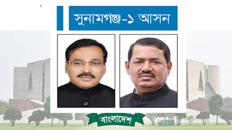 সুনামগঞ্জে মুকুট জানালেন রতনের ‘কুকীর্তি’