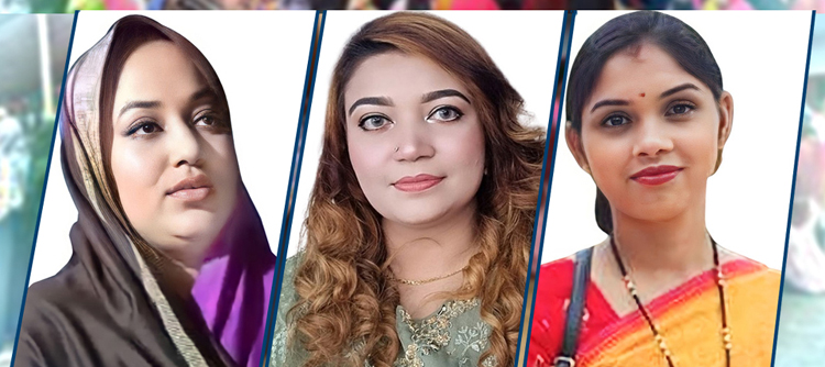 সুনামগঞ্জ-১ আসনে তিন প্রার্থীর স্ত্রীদের নির্বাচনী প্রচারণা