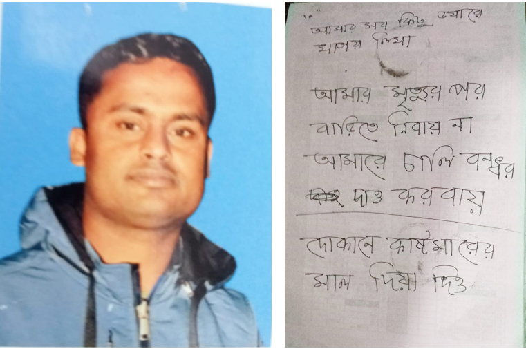 বিশ্বনাথে গলায় ফাঁস দিয়ে ব্যবসায়ীর আত্মহত্যা