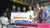 জাফলংয়ে মিতালী সবুজ সংঘ নাইট মিনিবার ফুটবল টূর্ণামেন্ট’র ৫ম ম্যাচ সম্পন্ন