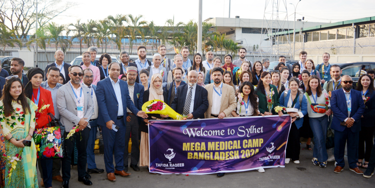 তাফিদা রাকিব ফাউন্ডেশনের উদ্যোগে ইউরোপের ৫৫ জন চিকিৎসক দলের সিলেট আগমন