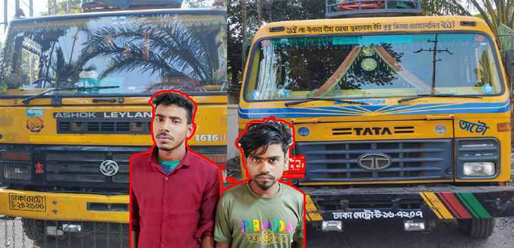 সিলেটে ৩৫ লক্ষ টাকার ভারতীয় চিনিসহ ২ চোরাকারবারী গ্রেফতার