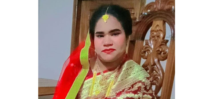 কানাইঘাটে নববধূর রহস্য জনক মৃত্যু