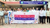 ওসমানী মেডিকেলে জাতীয় স্বাস্থ্য ও কল্যাণ দিবস উপলক্ষে বর্ণাঢ্য শোভাযাত্রা