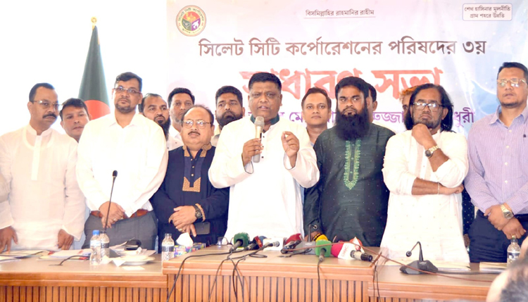 গৃহকর না কমানোর সিদ্ধান্তে অনড় সিসিক