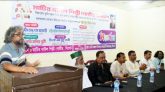 বাউল শিল্পী শাহ টুনু মিয়াকে মাটির বাউল শিল্পী গোষ্ঠীর সংবর্ধনা প্রদান