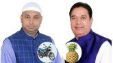 কোম্পানীগঞ্জে আনারস এগিয়ে, বিশেষ অজুহাতে সাইকেল ঘঠাতে পারে অঘঠন!