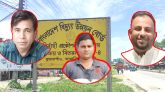 অনিয়ম-দূর্নীতির আখড়া সিলেটের বিদ্যুৎ অফিস!