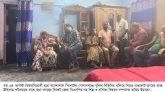 শেখ হাসিনার পলায়ন ইতিহাসের এক কলঙ্কিত অধ্যায় : সিলেট জেলা বিএনপি নেতা তামিম ইয়াহয়া