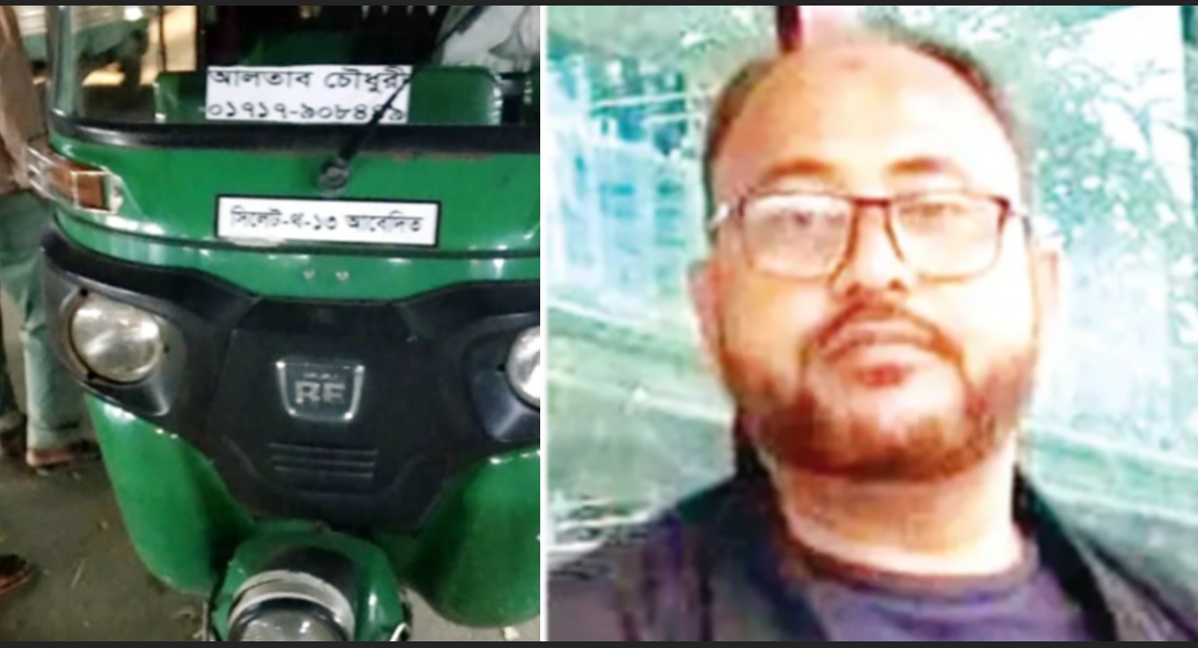 হেলপার থেকে কোটিপতি সিলেটের টোকেন আলতাফ!