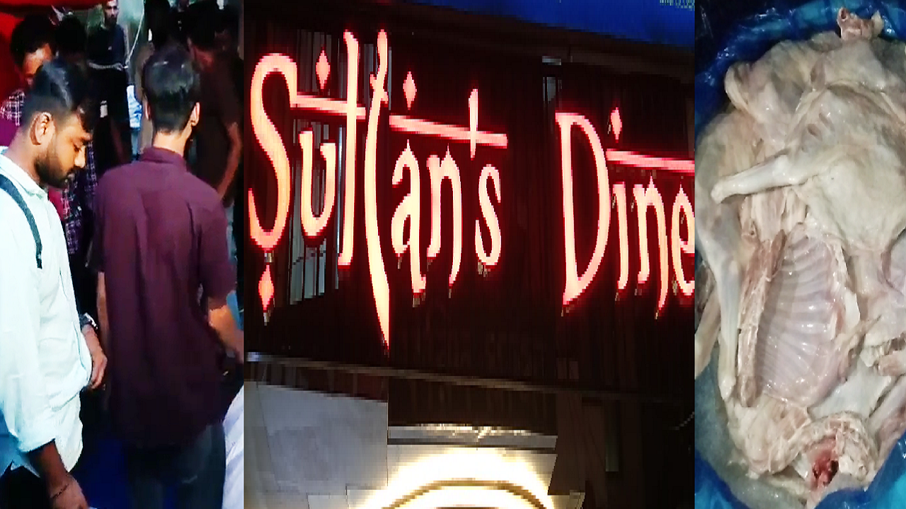 সিলেটে পচা খাসির মাংস খাওয়াচ্ছে সুলতানস ডাইন