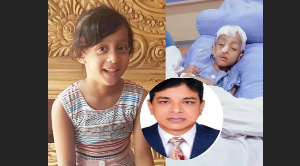 সিলেটে ডাঃ ঋতুরাজ’র ভুল চিকিৎসায় মৃত্যুর সাথে পাঞ্জা লড়ছে শিশু নাজহা