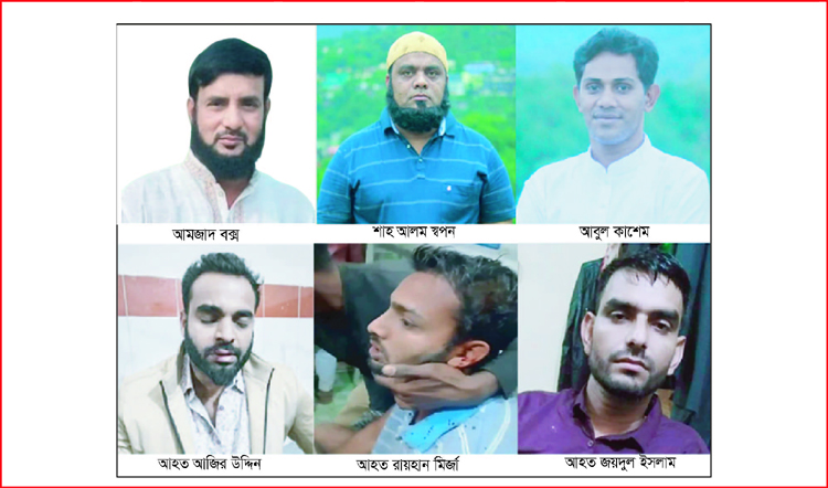 তিন নেতার দখলদারিত্ব চাঁদাবাজিতে অস্থির জাফলং : নিরব পুলিশ প্রশাসন