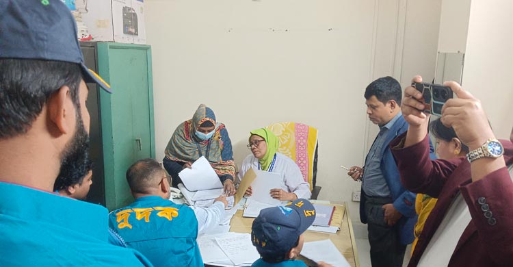 সিলেট এমএজি ওসমানী হাসপাতালে দুদকের অভিযান