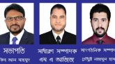 আসক ফাউন্ডেশনের সিলেট বিভাগীয় কমিটি অনুমোদন