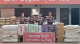 গোয়াইনঘাটে ১২ কোটি টাকার চোরাই পণ্যের চালান জব্দ