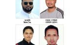 বিশ্বনাথ উপজেলা ছাত্রলীগের কমিটি গঠন