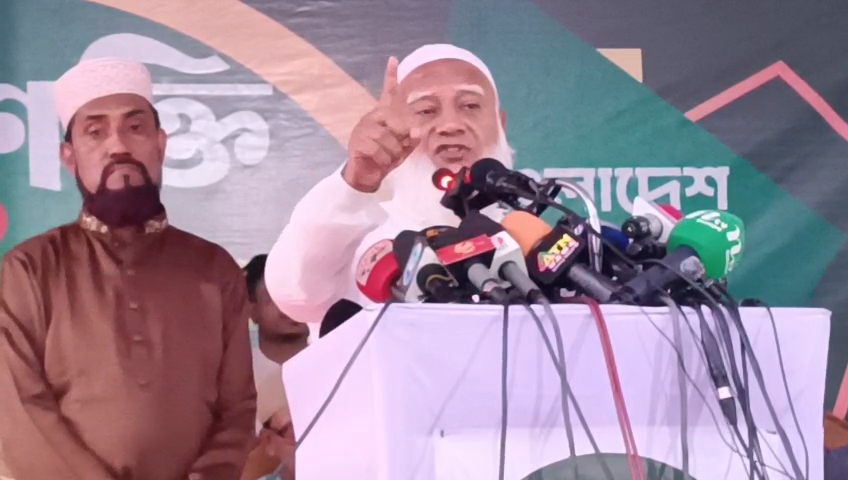 আগামী বছরের প্রথমেই জাতীয় নির্বাচন হতে হবে : বিয়ানীবাজারে ডা. শফিক