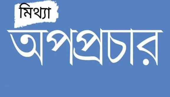 গোয়াইনঘাটে যুবদল নেতা কয়েসের বিরুদ্ধে অপপ্রচার চালানোর অভিযোগ