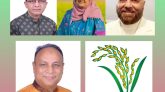 সিলেটের ৪টি আসনে বিএনপির প্রার্থী ঘোষণা