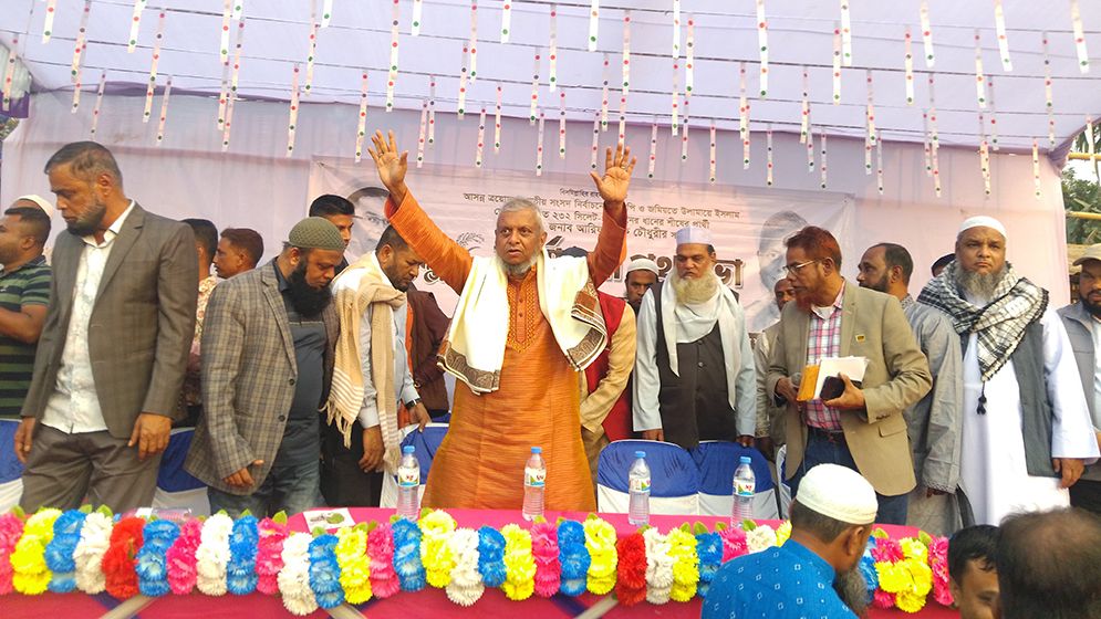 জনগণই আমার শক্তি, দক্ষ জনবলই উন্নয়নের চাবিকাঠি: আরিফুল হক চৌধুরী