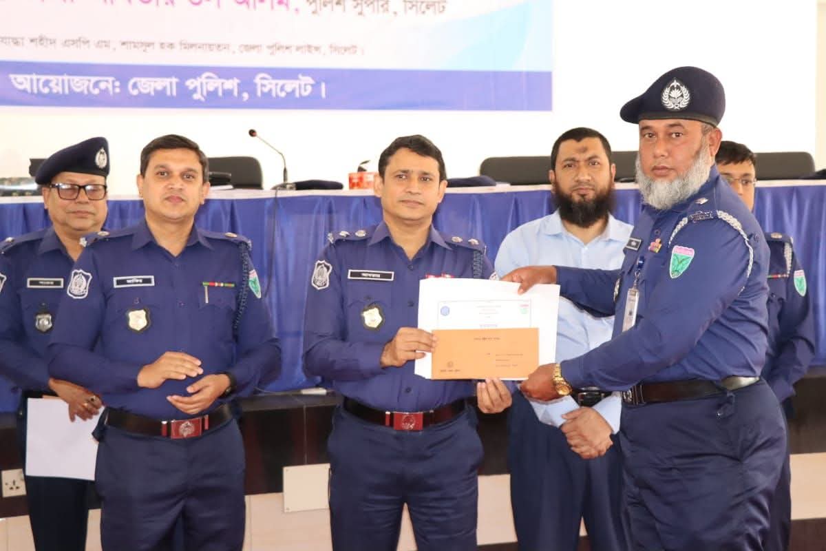 জেলার শ্রেষ্ঠ ওসি কোম্পানীগঞ্জ থানার শফিকুল ইসলাম