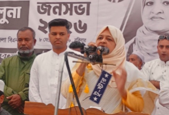 ইলিয়াস আলীর গুমের জবাব ব্যালটের মাধ্যমে দিতে হবে :ইলিয়াসপত্নী লুনা