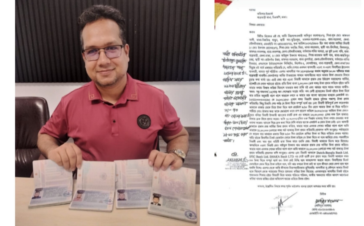 বিদেশে লোক পাঠানোর নামে সাইফুলের প্রতারণায় নিঃস্ব ছাতকের ২০ টি পরিবার