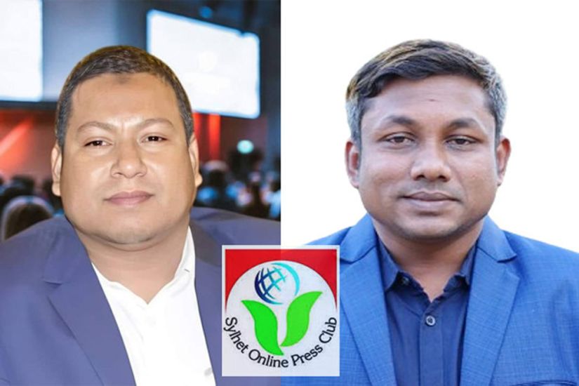 সিলেট অনলাইন প্রেসক্লাবের নির্বচন সম্পন্ন : সভাপতি গোলজার, সম্পাদক সাইফুর