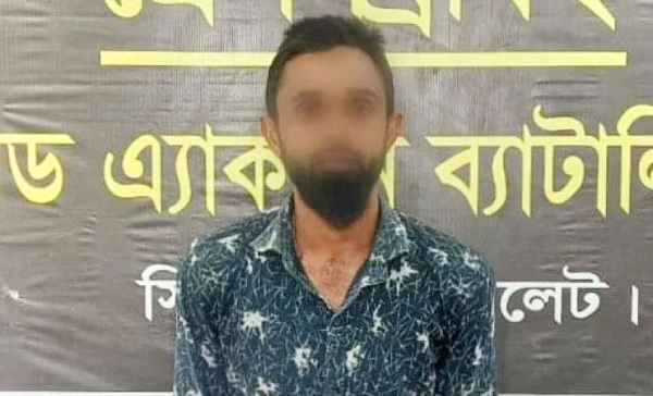 সিলেটে শ্যালিকাকে ব্ল্যাকমেইল ও পর্নোগ্রাফি মামলায় পাষণ্ড দুলাভাই গ্রেপ্তার
