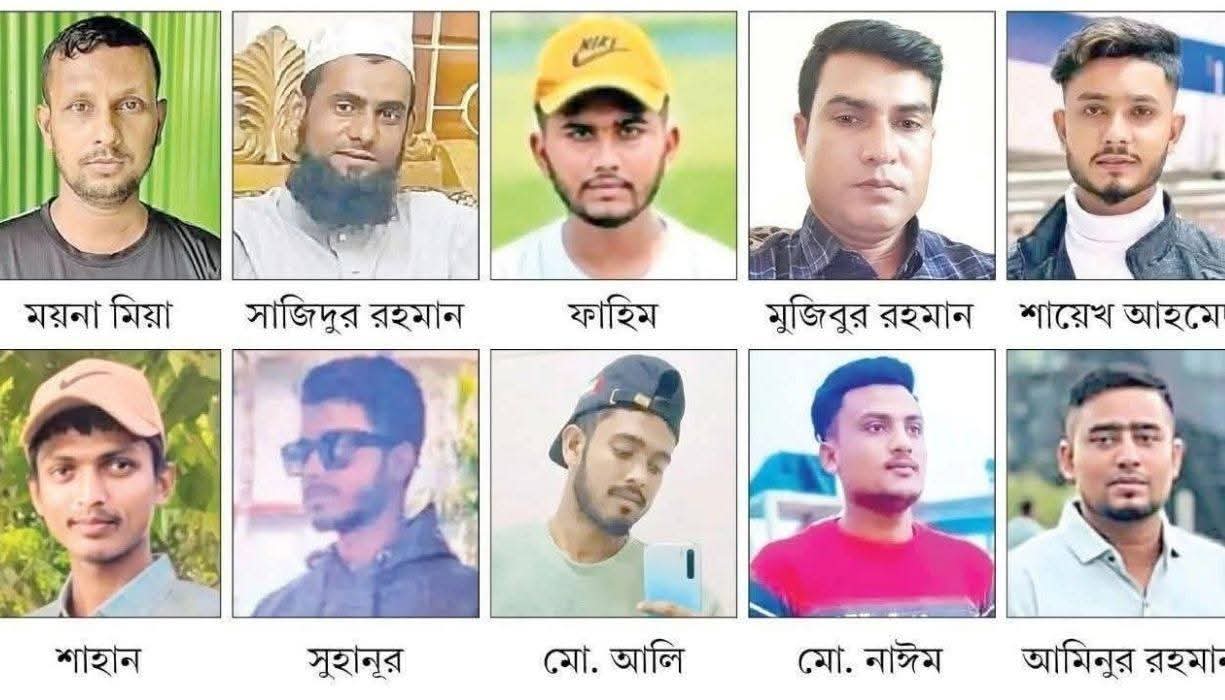 খাবারের অভাবেই মারা গেছেন সুনামগঞ্জের ১০ জন, লাশ ফেলে দেওয়া হয় ভূমধ্যসাগরে