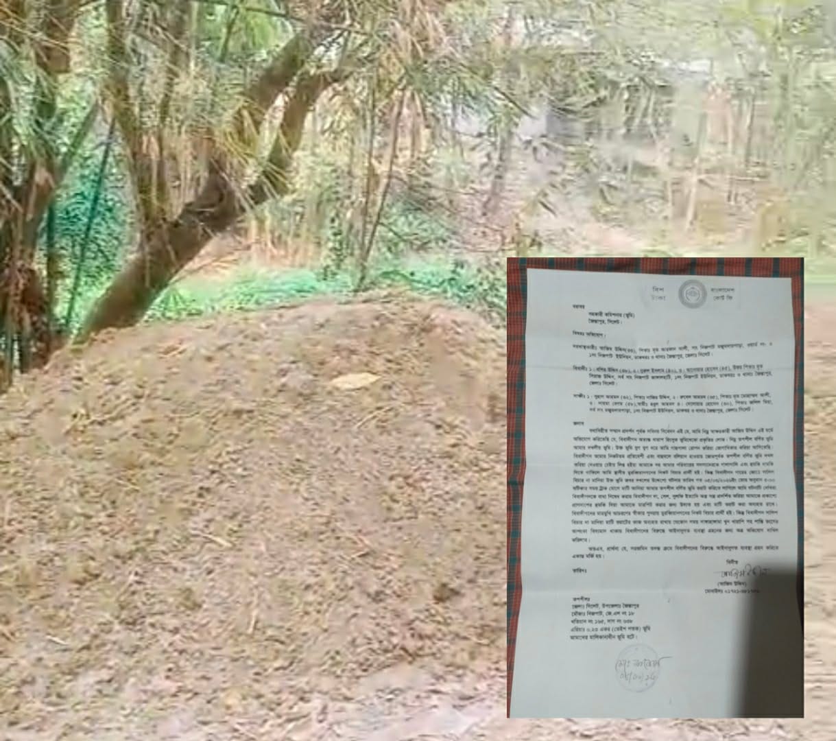 জৈন্তাপুরে দখলীয় জমিতে জোরপূর্বক মাটি ভরাটের অভিযোগ