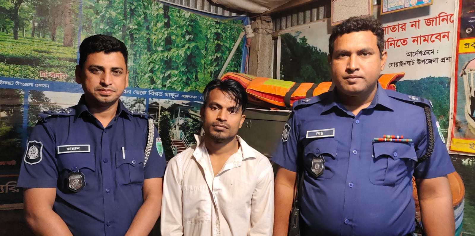 পর্যটন কেন্দ্র জাফলংয়ে প্রকাশ্যে গাঁজা সেবনের দায়ে যুবককে ৩ মাসের কারাদণ্ড