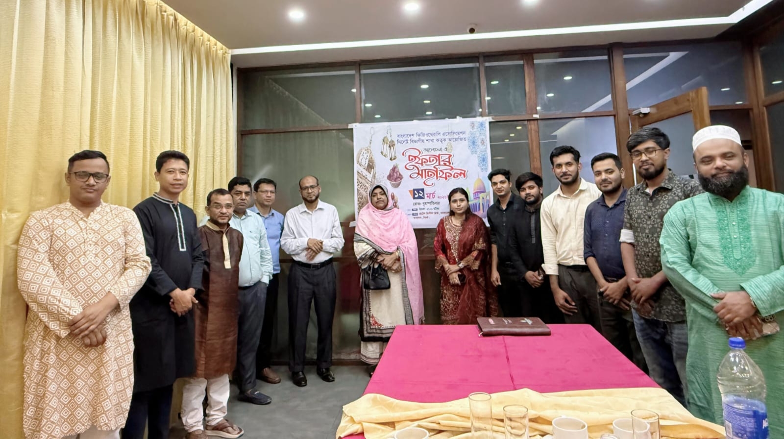 সিলেটে ফিজিওথেরাপি চিকিৎসকদের ইফতার মাহফিল ও আলোচনা সভা অনুষ্ঠিত