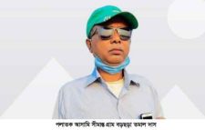 চাঁদ রাতেও থামেনি পাচার: সুনামগঞ্জ সীমান্তে নারীসহ আটক ৩, অধরা মূল হোতা