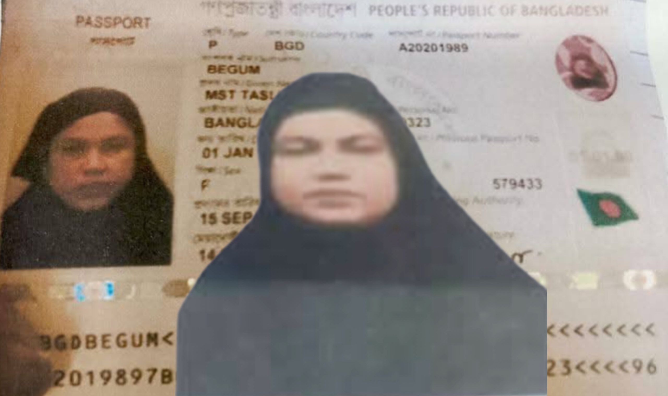 কাজের কথা বলে সৌদি আরবে গোয়াইনঘাটের নারী পাচার, মুক্তিপণ দাবি