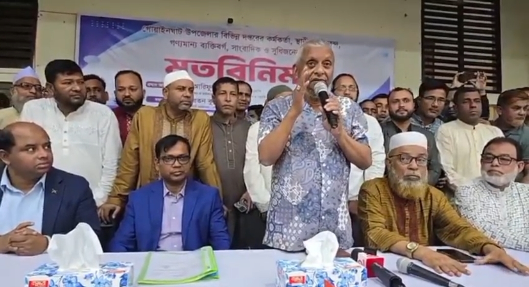 অবৈধভাবে বালু-পাথর তুললে ধরে পুলিশে দেবেন: মন্ত্রী আরিফুল হক চৌধুরী