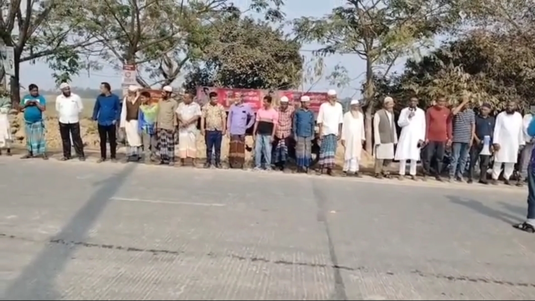 এয়ারপোর্ট-সালুটিকর সড়কে টং দোকান ঘিরে মাদক সেবন : এলাকাবাসীর মানববন্ধন