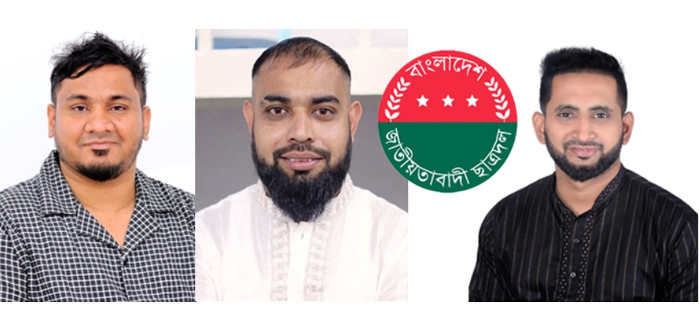 সহযোদ্ধাদের বহিষ্কারে ছাত্রদল নেতা রাহেলের আবেগঘন স্ট্যাটাস: রাজনৈতিক অঙ্গনে তোলপাড়