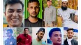 ইউরোপ যাওয়ার পথে সাগরে প্রাণ হারালেন সুনামগঞ্জের ১০ যুবক : এলাকায় শোকের মাতম