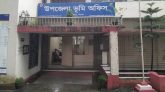 গোয়াইনঘাটে ইউনিয়ন ভূমি অফিসের কর্মকর্তাদের বিরুদ্ধে দুর্নীতির অভিযোগ